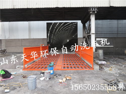 建筑工地洗车台与钢筋产品 一站式采购，打造安全高效工地