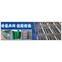 安平县特菲金属丝网 建筑用钢筋产品的卓越选择