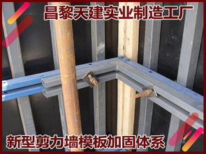 新型方钢加固定型体系 建筑行业优质产品与昌黎县天建钢结构销售新动态